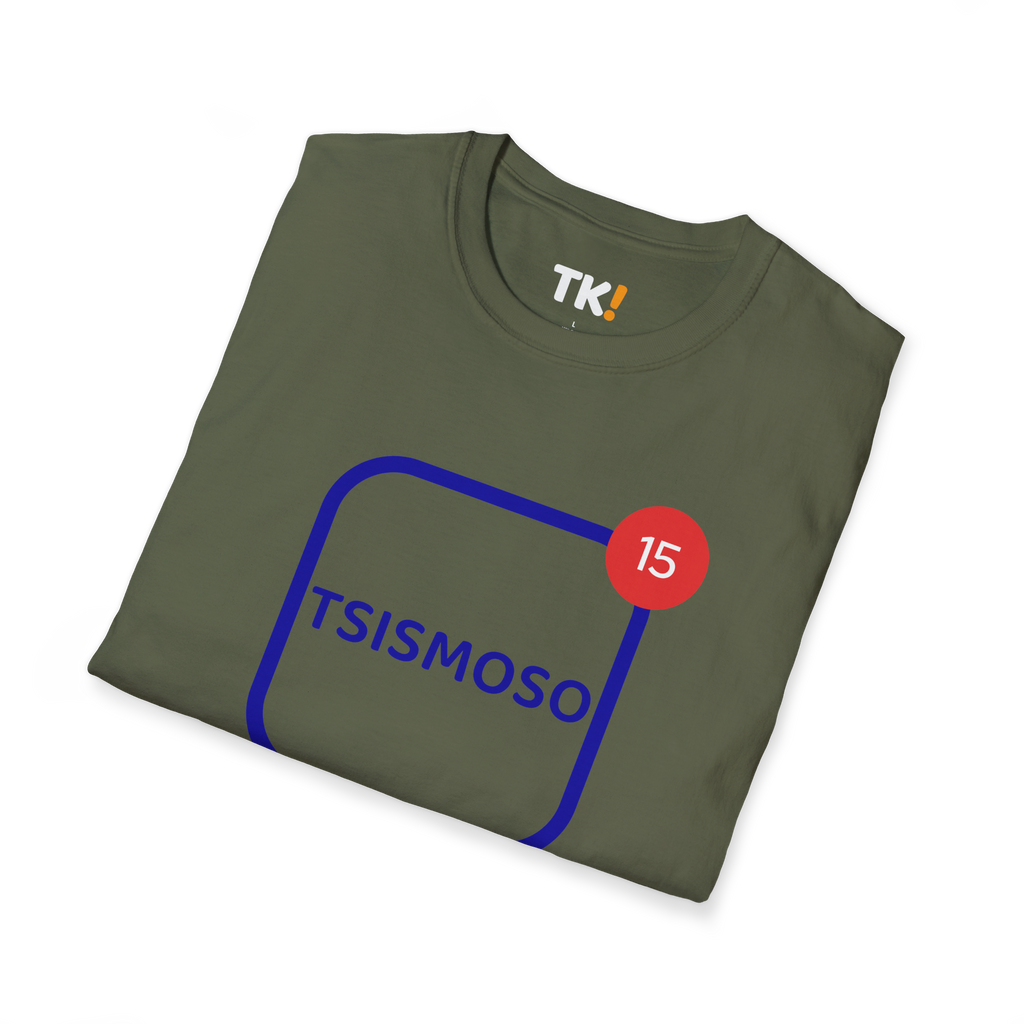 Tsismoso App Badge
